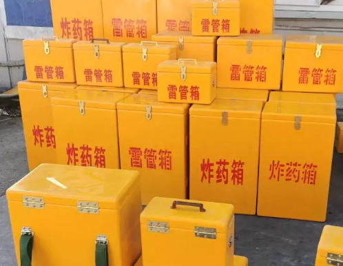 道滘镇炸药箱雷管箱具体有什么用处？