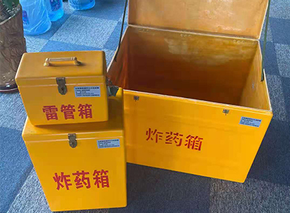 道滘镇玻璃雷管箱生产标准全解析：安全、性能与合规的基石